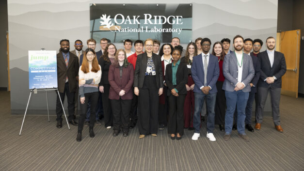 ORNL Placeholder Image