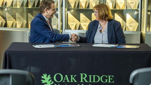 ORNL Placeholder Image