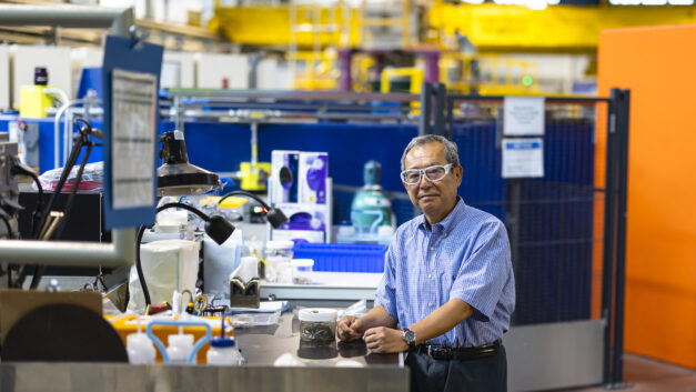 ORNL Placeholder Image