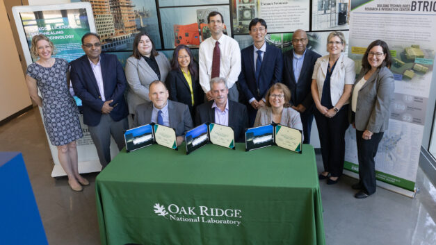 ORNL Placeholder Image