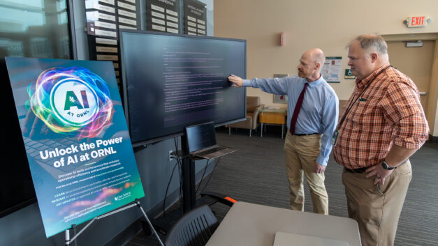 ORNL Placeholder Image