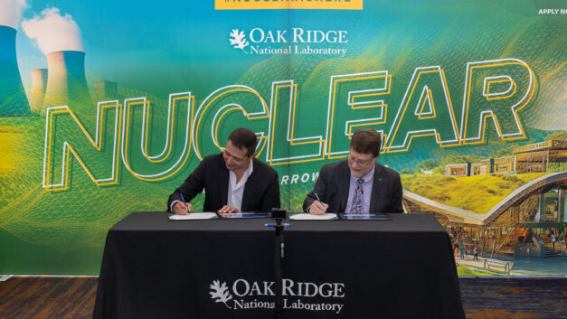 ORNL Placeholder Image