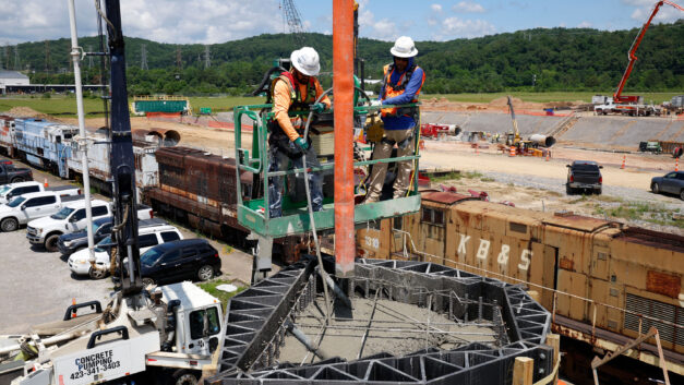 ORNL Placeholder Image