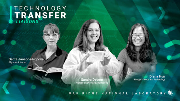 ORNL Placeholder Image