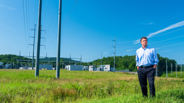 ORNL Placeholder Image
