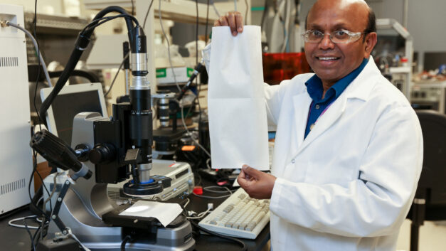 ORNL Placeholder Image