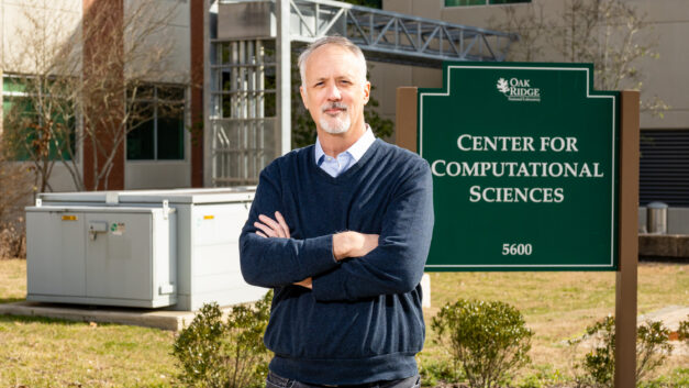 ORNL Placeholder Image