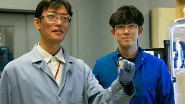 ORNL Placeholder Image