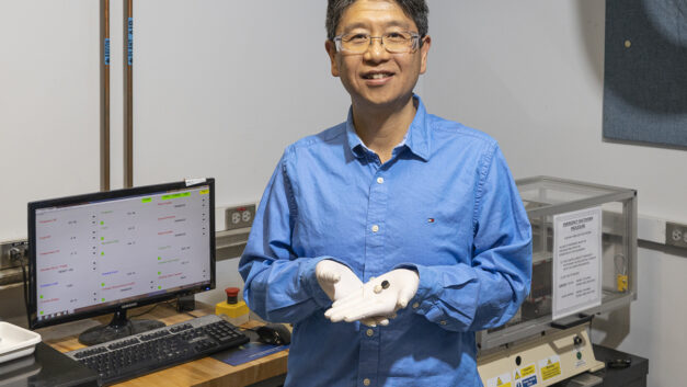 ORNL Placeholder Image