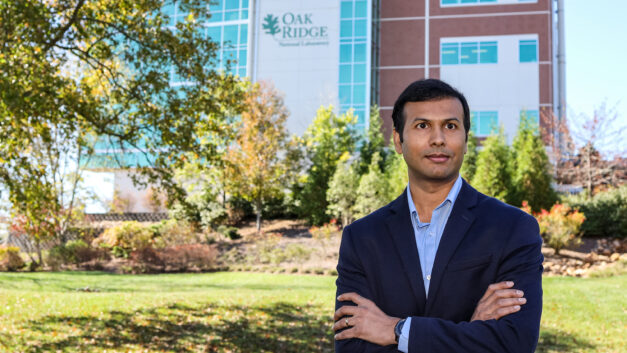 ORNL Placeholder Image
