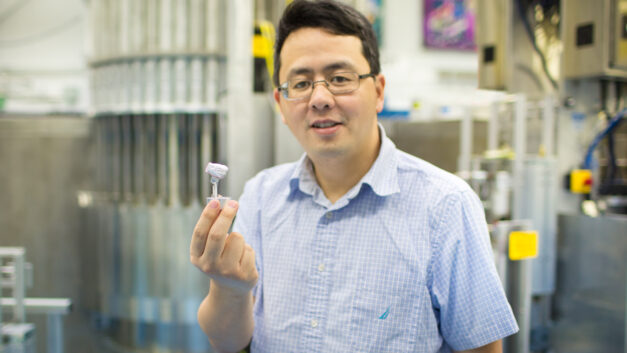 ORNL Placeholder Image