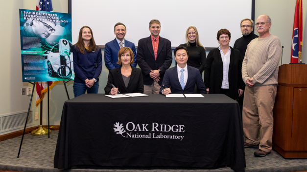 ORNL Placeholder Image