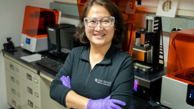 ORNL Placeholder Image