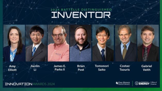 ORNL Placeholder Image